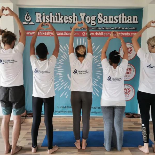 Rishikesh Yog Sansthan